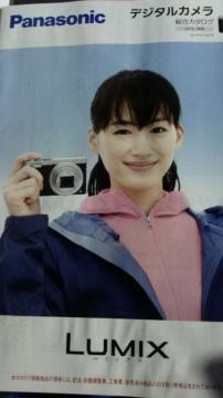 ͂邩ſƯPanasonic޼ٶב۸