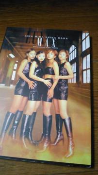 EMAXʐ^W`LUXURY