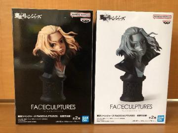 xW[Y FACECULPTURES 얜Y S2