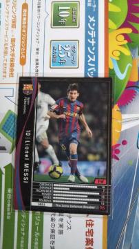 0910 �� ���b�V