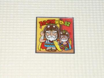 ڂ̃rbN}`R X[p[[EX No.20