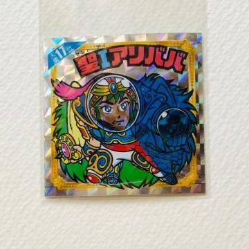 rbN}@Vg炯@Vg17ʁ@IAoo