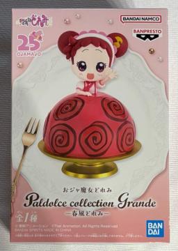 Wǂ PALDOLCE COLLECTION GRANDE tǂ