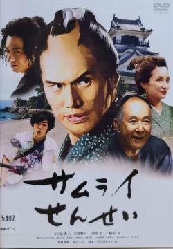 DVD@TC񂹂