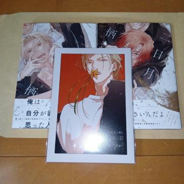 ɐށ@㉺@~MmM@AjCgZbg