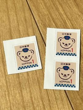 1円 切手 ポイント消化 3円