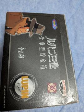 �K�`���ɒ�����