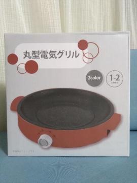 �ی^�d�C�O�����@���b�h