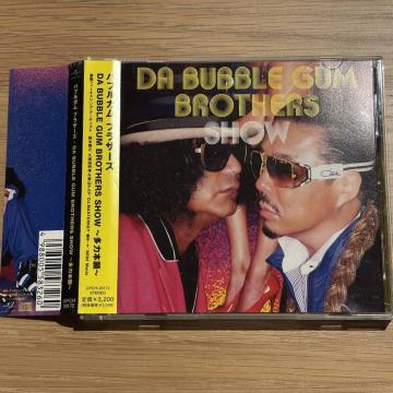 �yDA BUBBLE GUM BROTHERS�zDA BUBBLE GUM~