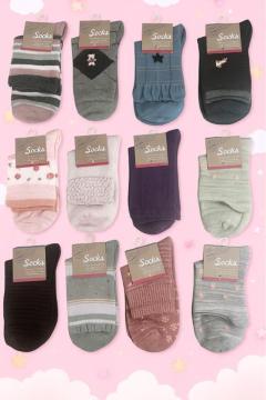 ���f�B�[�X�C��6���Z�b�g �����_���J���[�ƃf�U�C���̂��܂����݌ɐ����Z�[��