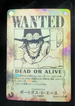 �����s�[�X�J�[�h �G�[�X SEC �p������ WANTED ��z�� OP07-119 �����s �Ђ��C���c �|�[�g�K�X�ED�E�G�[�X