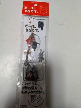 NHK�ǁ`������X�g���b�v