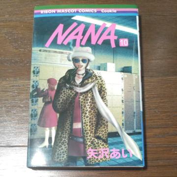 NANA  10��