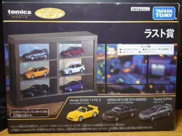 �P�X�^���g�~�J�v���~�A�����������X�g�܁��z���_�r�Q�O�O�O/���Y�X�J�C���C���f�s-�q/�g���^ �X�[�v��/�f�B�X�v���C�P�[�X�����J���i