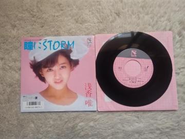 ݸں 󍁗B '87/5  ɽİ  ݌Y   C/W ߂̉