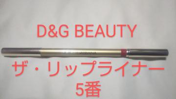 gpVi  DOLCE&GABBANA UEbvCi[5 IW h`F&Kbo[ir[eB[ hKo