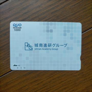 NIJ[h 1000~@i