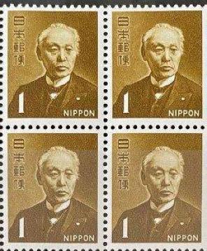 1円切手 4枚セット 枚数変更可能 10枚で9円