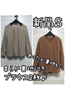 ViS_炩ntVtHuEX2􂠂nQ440