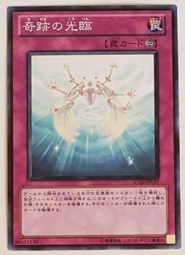 Õi@VY@fGX^[Y@Ղ̌Ձ@B