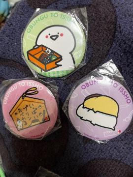 ������Ƃ�������@�ʃo�b�W�@�A