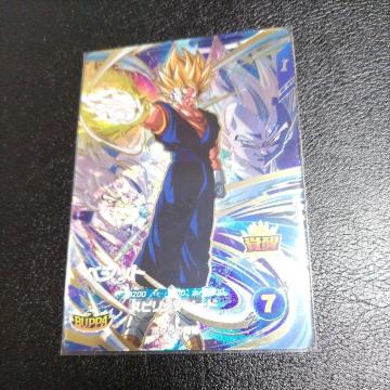 SDV7�eGDR�x�W�b�g�i�I�}�P�t�j