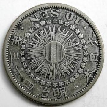 ������10�K��� ����43�N ���i�`��i �{���ۏ� �j���[���[�N�X�|�b�g���i483�~/��