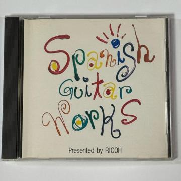 spanish guitar works