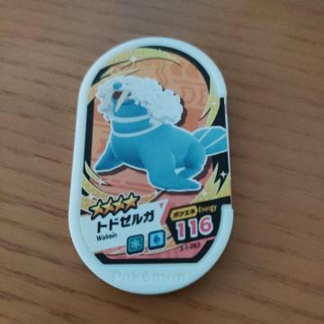 �|�P�������U�X�^�u�g�h�[���K�v