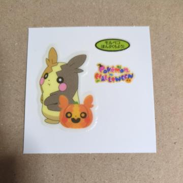 �|�P�����f�R�L�����V�[���@�����y�R�i�܂�Ղ����悤�j