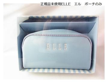 500�~�X�^�y���K�i�E���g�p�z��ELLE�i�G���j�^�p�X�e���u���[ �|�[�`�@�̂�