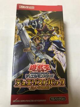 VY fGXgpbN ̋L ViJ BOX