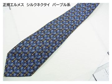 500~X^KHERMESGX@VNlN^C@p[vn