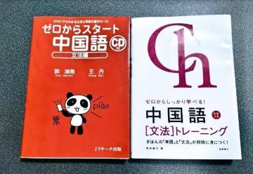2@u[X^[g @ҁvu[炵wׂ!u@vg[jO @CDȂ@