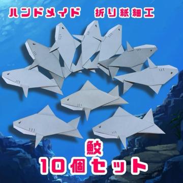 nhCh@܂莆׍H@T@10Zbg@fBXvC@POP ǖʏ@