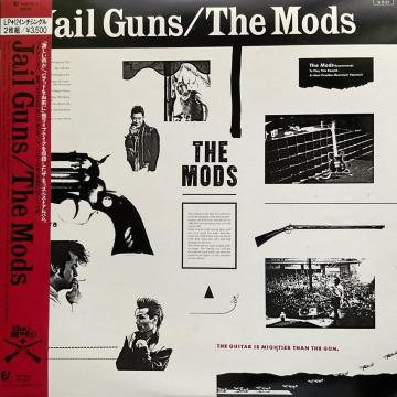 The Mods / Jail Guns