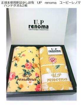 500~X^KgpViL@UP@renoma@[s[m}@nh^I2