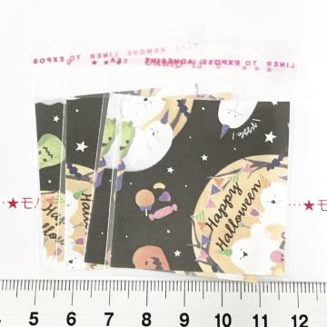 8*䎆OPP܁@4@16