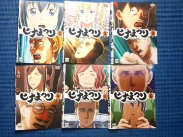 DVD �q�i�܂� �S6�� �S���Z�b�g �c���M�q �������V�L