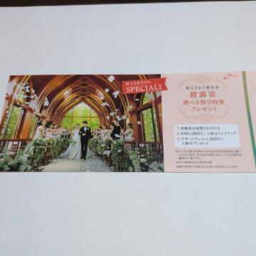 ACAPCAPC@ITv[g@1@L2026N12