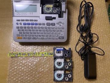 �l�[�������h�����@�\���f�������𑜓x���f����KL-V450��NAME LAND���J�V�I��CASIO