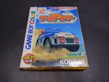 GBC It's a ���[���h�����[ / ���E�������t�� �����[�Q�[�� �Q�[���{�[�C�J���[