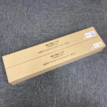 ����PR ���u���C�u! �T���V���C��!! �t�F���V���O �ԉ� �|�X�^�[ 2��