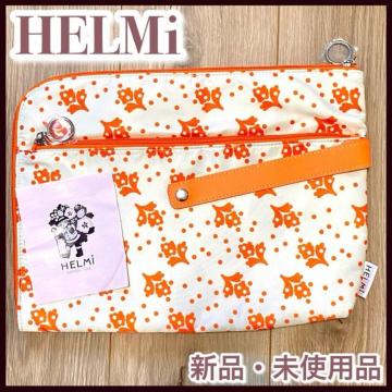 HELMI �փ��~ ��q�蒠 �I���c�|�[�` �g���x���P�[�X �o�b�O�C���o�b�O