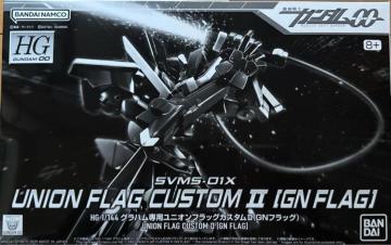 ����@HG  1/144  �O���n����p���j�I���t���b�O�J�X�^���U�iGN�t���b�O�j