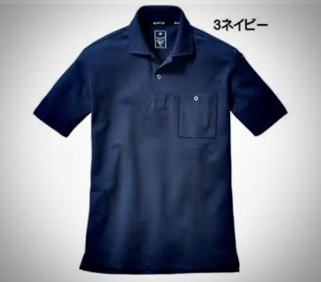BURTLE WORKWEAR 667 �����|���V���c 3�l�C�r�[ LL�T�C�Y