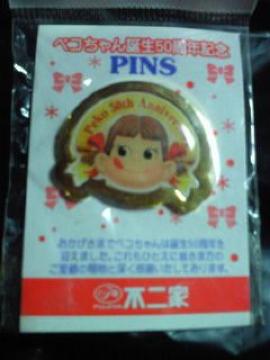 s ߺ a 50N LO  PINS ޯ