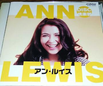 xXgCD AECX DISCy і ANN LEWIS