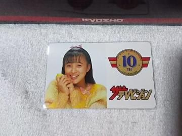 �ڶ 50�x�� �n�Ӕ��ޑ� �����޼ޮ� 10th W ���g�p