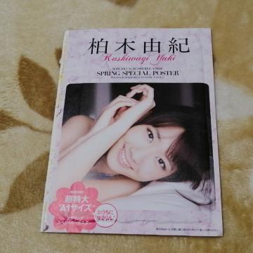 AKB48ؗRI2012Tڲްʕt^ ݸ޽߼߽I